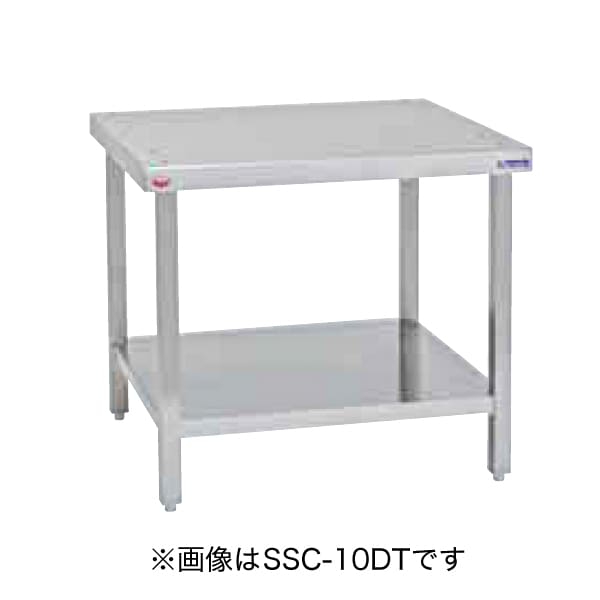 ���ʡ��ޥ를�� �������ॳ��٥�����󥪡��֥����Ѳ��� SSCG-05MDT W675��D600��H700mm