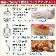 ��̳�� ����С������ߥ����� �ǥ奢��ȥ�ͥå������꡼�� 35��25�������ȷ��� RM-35D ����̵�� ��ޥ���