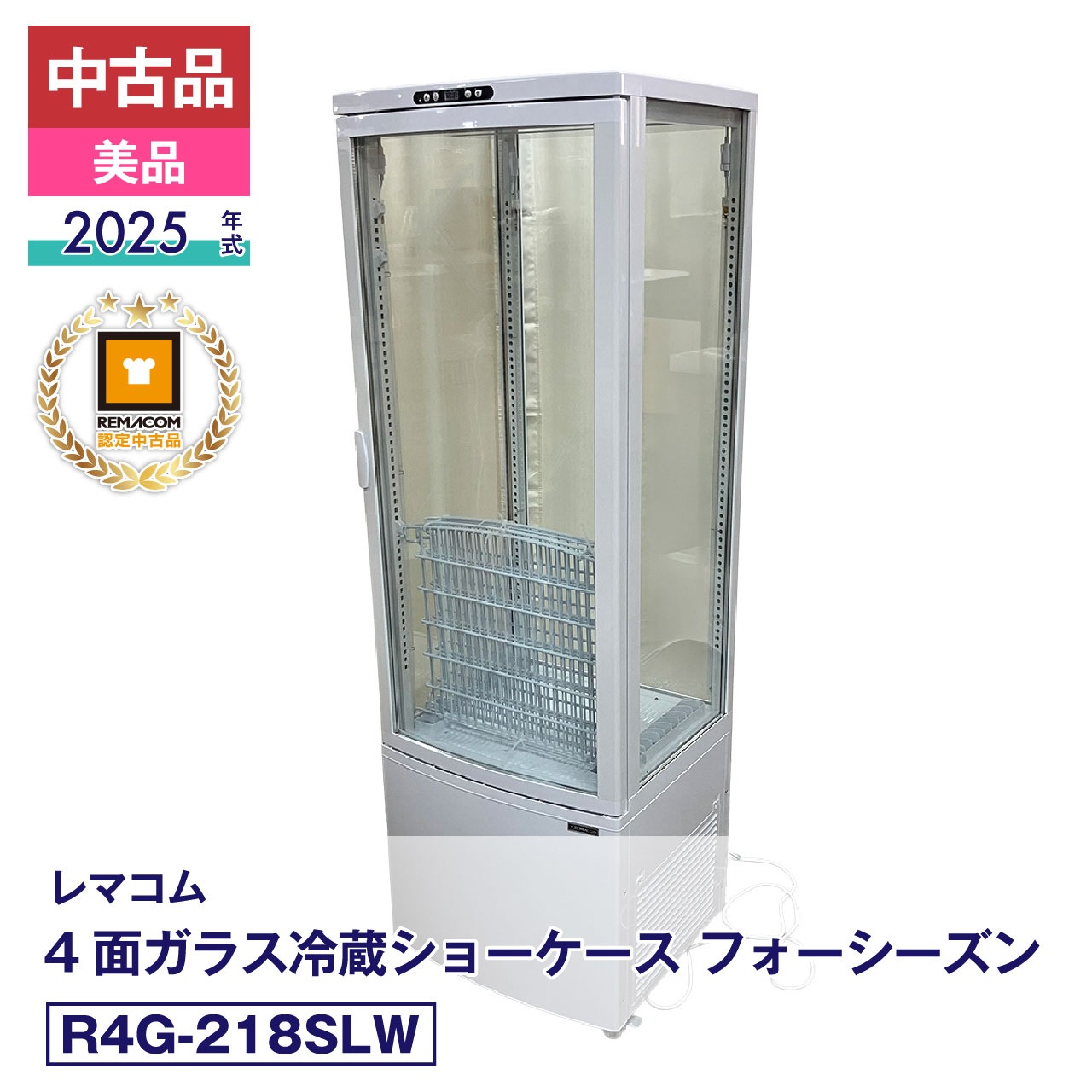 ����š�����ʡ����� R4G-218SLW ��ޥ��� 4�̥��饹 ��¢���硼������ �ե����������󥷥꡼�� 2025ǯ�� ��¤�ֹ�:FCCC25071453�ð¿�6�����ݾڡ�ư���ǧ�ѡ���ޥ���ǧ����