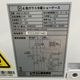 ����š�����ʡ����� R4G-218SLW ��ޥ��� 4�̥��饹 ��¢���硼������ �ե����������󥷥꡼�� 2025ǯ�� ��¤�ֹ�:FCCC25071453�ð¿�6�����ݾڡ�ư���ǧ�ѡ���ޥ���ǧ����