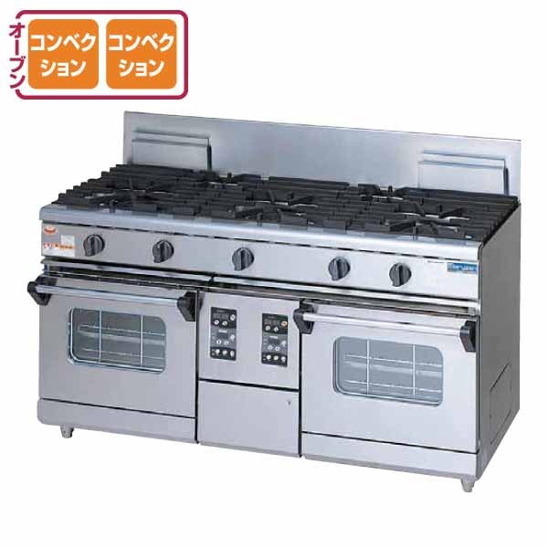 マルゼン1口中華レンジLPガス マルゼンLPガス1口中華レンジ