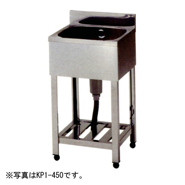 アズマ 1槽シンク 幅1800×奥行600×高さ800(mm) HP1-1800 | 業務用厨房