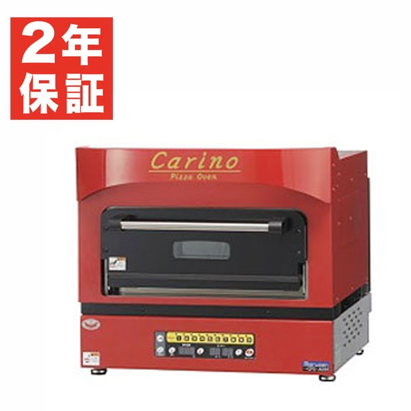 �ޥ를�� �ŵ��ԥåĥ��� ����� ñ��100V ��610�߱���680�߹⤵550(mm) �ԥ������֥� CPO-A066 �᡼�����ݾڡ���Ź�����ݾ� ���2ǯ�ݾ��դ���