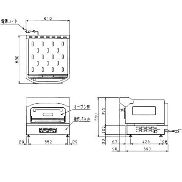 �ޥ를�� �ŵ��ԥåĥ��� ����� ñ��100V ��610�߱���680�߹⤵550(mm) �ԥ������֥� CPO-A066 �᡼�����ݾڡ���Ź�����ݾ� ���2ǯ�ݾ��դ���