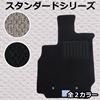 ������̵���ۡڥե����ޥåȡۥȥ西��TOYOTA�� �Υ���NOAH�� ZWR80G�ʥϥ��֥�åɡ� ����������ɥ��꡼��