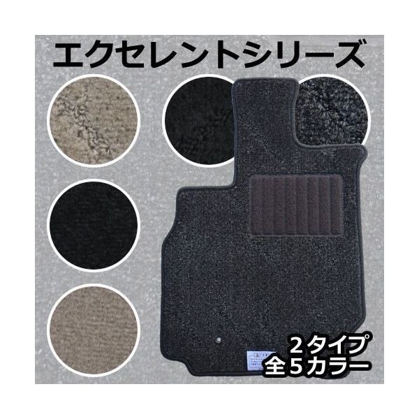 ������̵���ۡڥե����ޥåȡۥȥ西 TOYOTA ������ NSP170G ʿ��27ǯ7��� ���������ȥ��꡼��