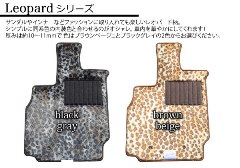 ������̵���ۡڥե����ޥåȡۥ�������SUZUKI�� �若��R �若��R���ƥ��󥰥졼 MH35S MH55S ��ʿ��29ǯ2����� �쥪�ѡ��ɥ��꡼��