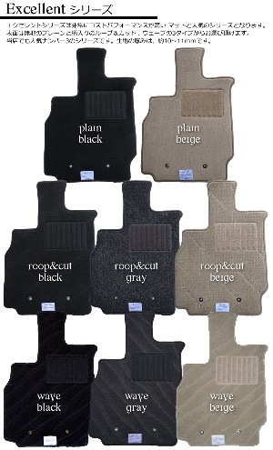 ������̵���ۡڥե����ޥåȡۥ�������SUZUKI�� �若���/�若��ҥ��ƥ��󥰥졼 MH23S ǯ����ʿ��20ǯ9���ʿ��24ǯ9�� ���������ȥ��꡼��