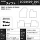 �����ե� ZCDDS ZCEDS ZDDDS ���� �ե����ޥå� 2023(����5)ǯ12��〜 �ӥ��ͥ����꡼�� �� �֥�å� �����ޥå� ����̵�� ������ SWIFT