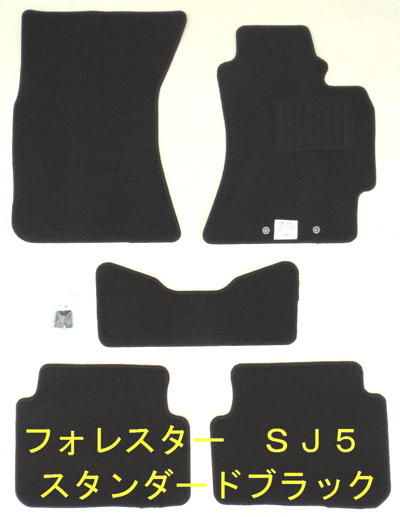 ������̵���ۡڥե����ޥåȡۥ��Х��SUBARU�˥ץ쥪RV1/RV2/RA1/RA2�ʥե������եȼ����ѡ� �ץ�ߥ��ॹ��������ɥ��꡼��