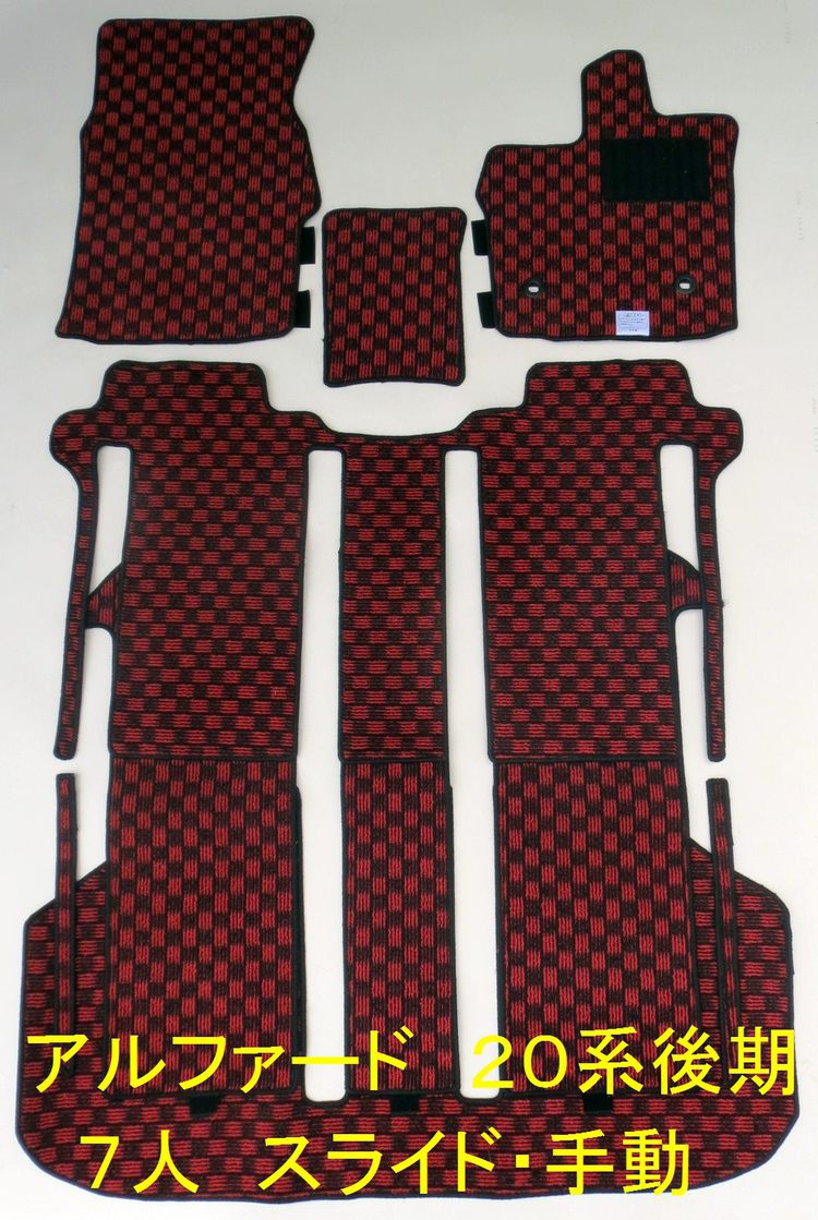 ������̵���ۡڥե����ޥåȡۥȥ西��TOYOTA�� ����ե����ɥϥ��֥�å� ATH20W ʿ��23ǯ11��� �����å����꡼��