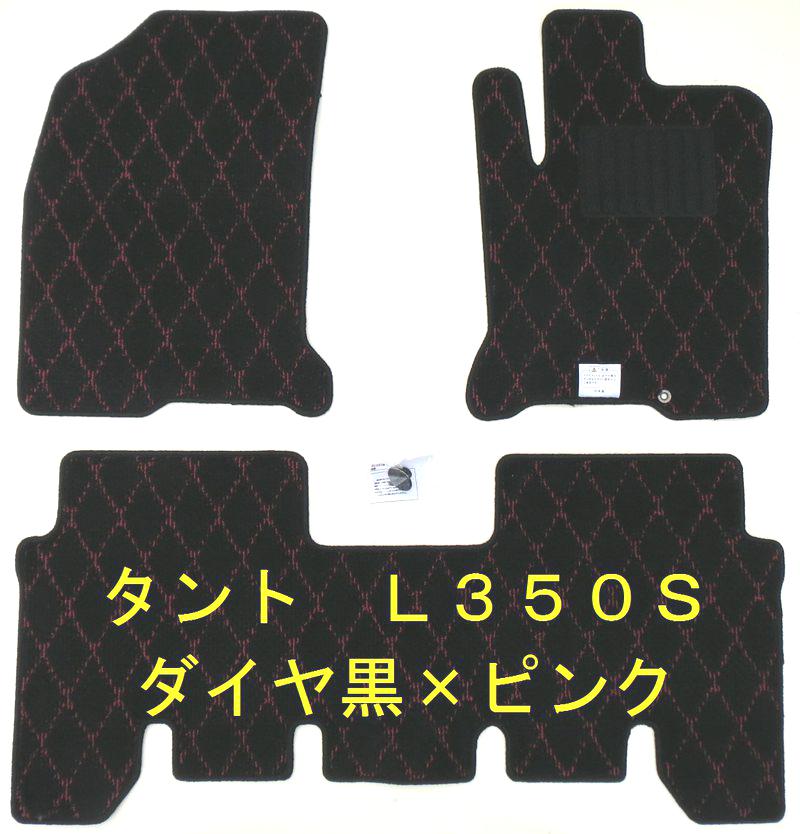 ������̵���ۡڥե����ޥåȡۥ����ϥġ�DAIHATSU�˥���������WAKE�� LA700S ʿ��26ǯ11��� ��������ɥ��꡼��