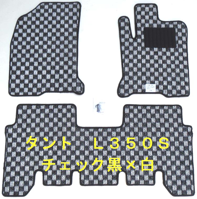 ������̵���ۡڥե����ޥåȡۥ����ϥġ�DAIHATSU�˥���������WAKE�� LA700S ʿ��26ǯ11��� �����å����꡼��