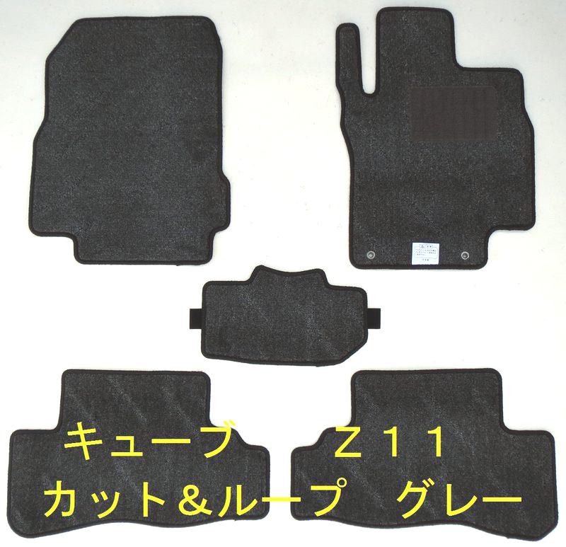 ̵ۡڥեޥåȡNISSAN˥塼֡CUBE Z12/NZ12 ʿ22ǯ11 ȥ꡼