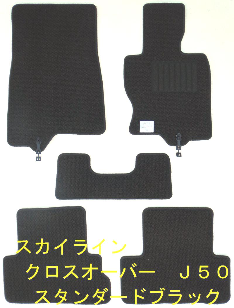 ������̵���ۡڥե����ޥåȡ�������NISSAN�˥������饤�� V36 ����������ɥ��꡼��