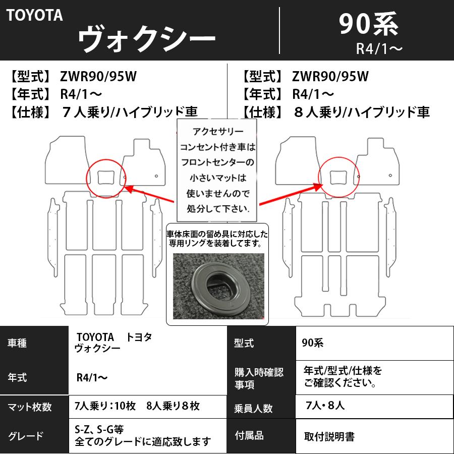 �Υ� ���������� 90�� ����ޥå� �饲�å������ƥå��դ� 2022ǯ1��� ���� ��С��ޥå� �� �֥�å� �ե����ޥå� �����ޥå� �ȥ��