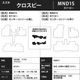 �������ӡ� MND1S ���� �ե����ޥå� 2025(����7)ǯ10��〜 �ӥ��ͥ����꡼�� �� �֥�å� �����ޥå� ����̵�� ������ XBEE