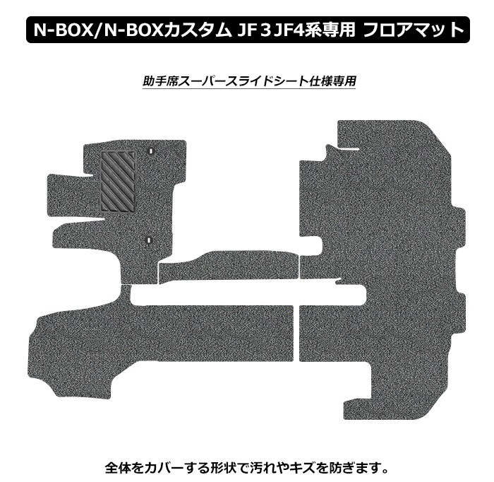 Ρݣ£ϣ Ρݣ£ϣإ եޥå ޥå ۥ JF3 JF4 2017(ʿ29)ǯ9 ޥå UNTIL Хԥ奢ޥå ̵