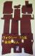 【送料無料】【フロアマット ラゲッジマット付】トヨタ（TOYOTA）ノア(NOAH) ZRR80G/ZRR85G/ZRR80W/ZRR85W チェックシリーズ|ノア（NOAH）|トヨタ（TOYOTA）