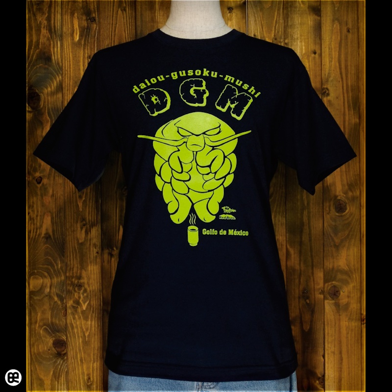 ダイオウグソクムシ: ネイビー：Tシャツ