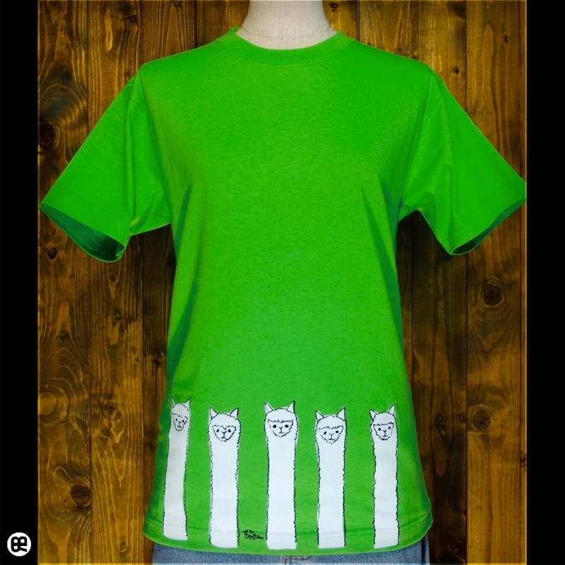 生えるアルパカ : グリーン：Tシャツ