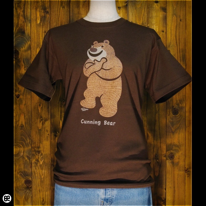 ずるいクマ : ブラウン：Tシャツ