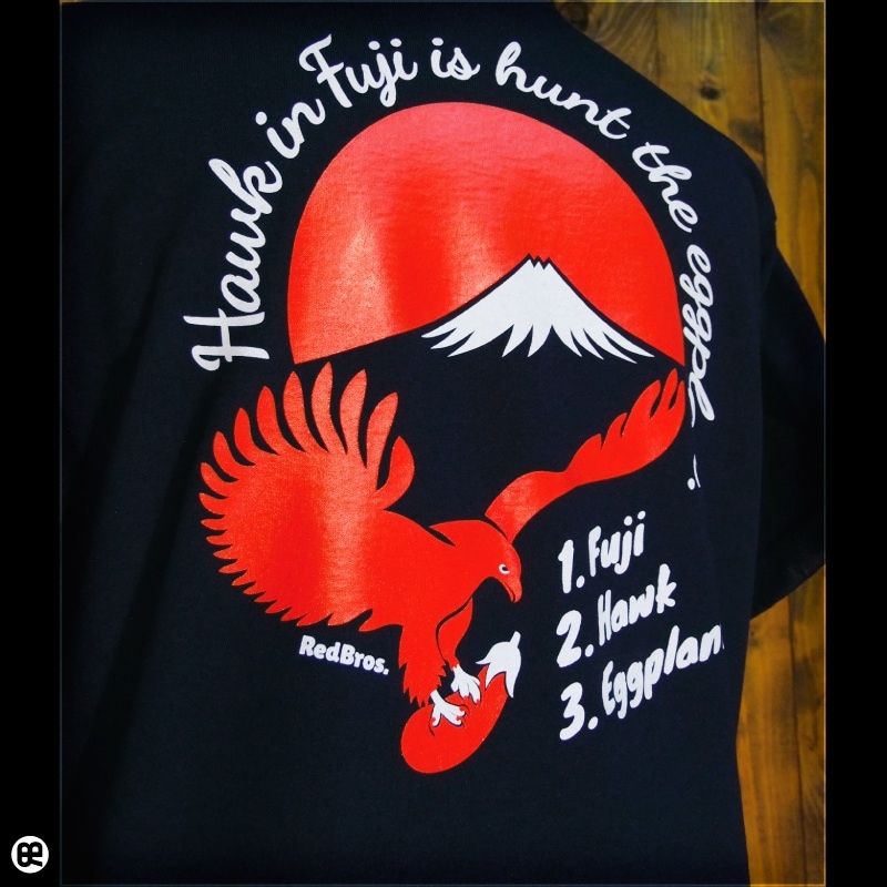 ふじたかなすび : ネイビー：Tシャツ
