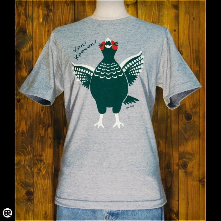 ケン四郎 : ヘザーグレー：Tシャツ