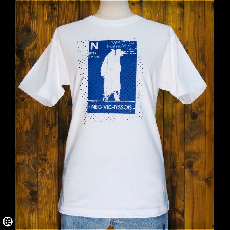 N極クマ : ホワイト：Tシャツ