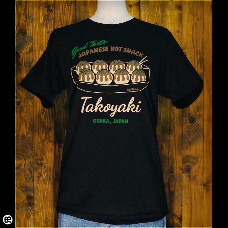 Tシャツ通販ならREDBROS.｜たこやき : ブラック：Tシャツ他、大人に