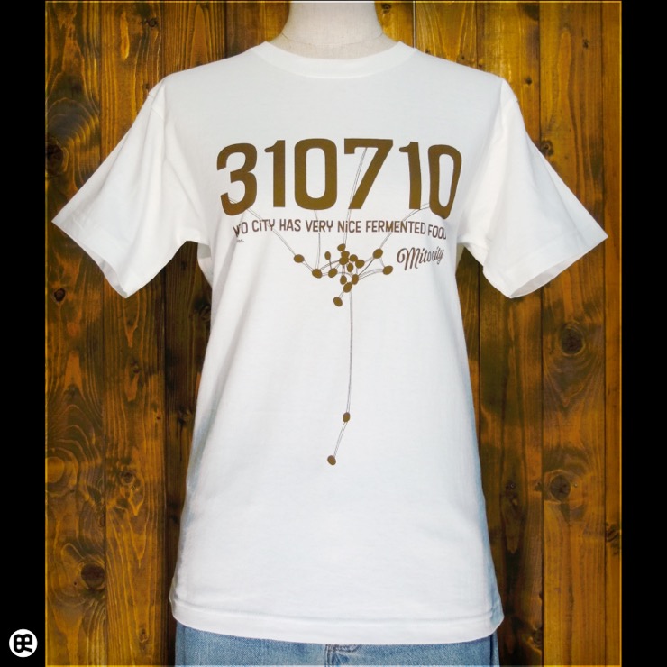 納豆 : ナチュラル：Tシャツ