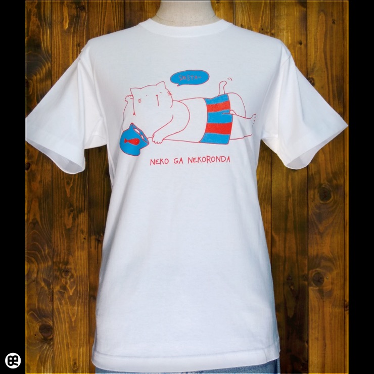 ねころぶネコ : ホワイト：Tシャツ