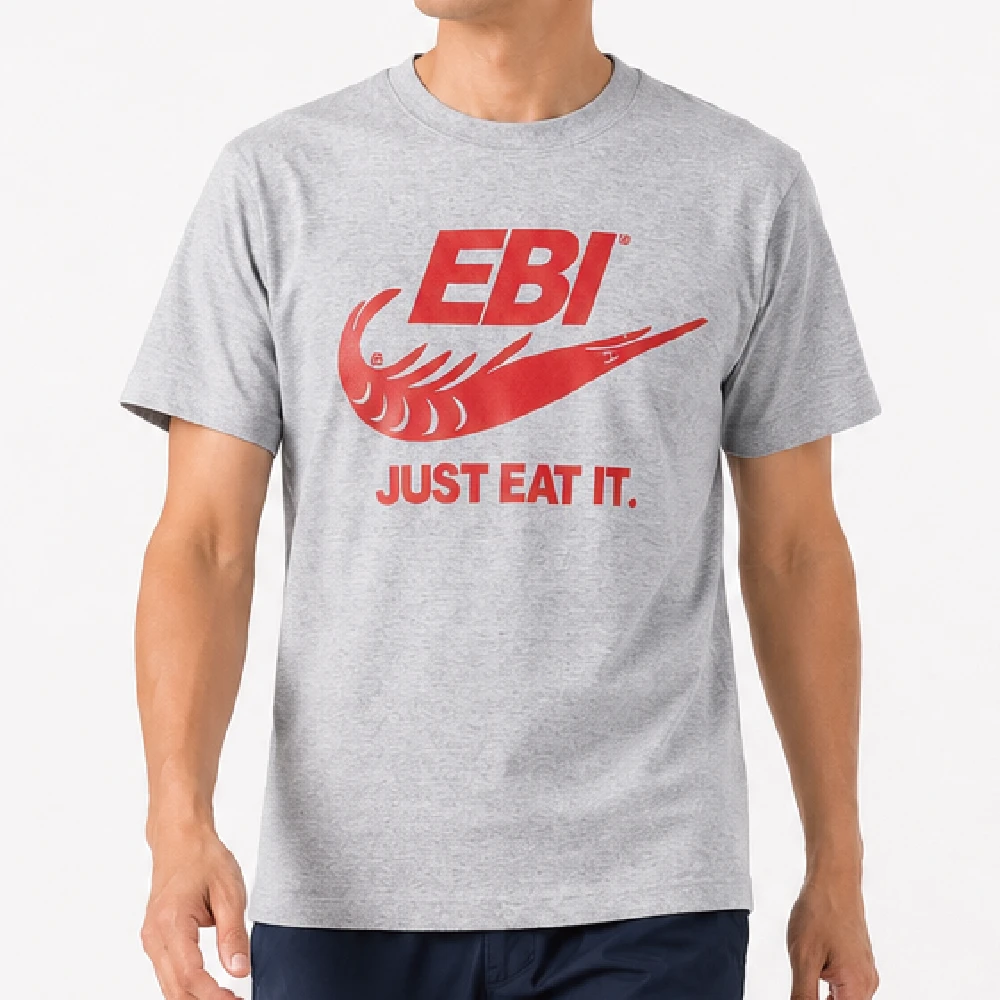 Just Eat It：ヘザーグレー：Tシャツ
