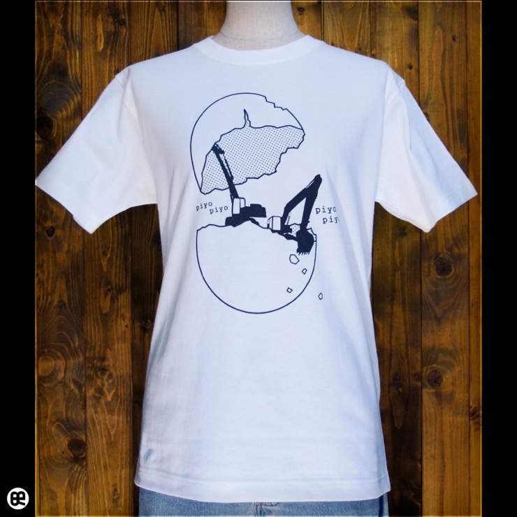 piyo piyo：ナチュラル：Tシャツ