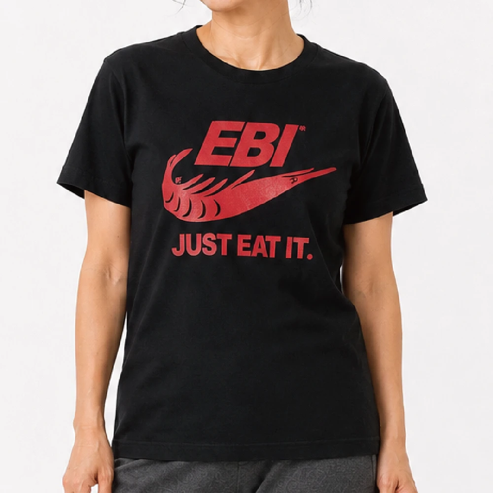 Just Eat It：ディープブラック：Tシャツ