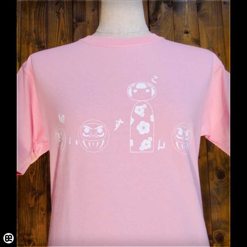 ないすこんび：ピンク：Tシャツ