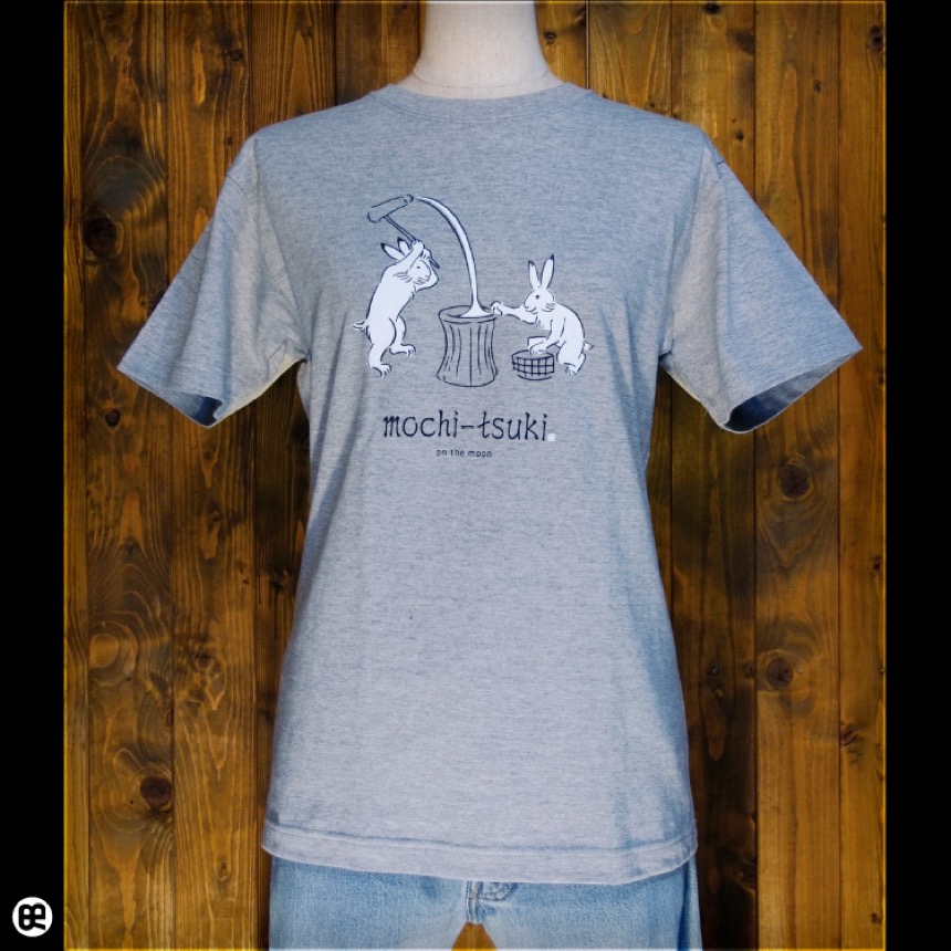 LOVE IT!：イエローヘーゼ：TシャツのTシャツ通販【REDBROS.】