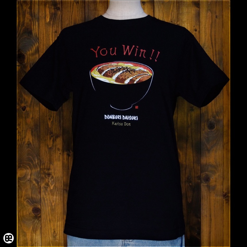 You Win：ディープブラック：Tシャツ