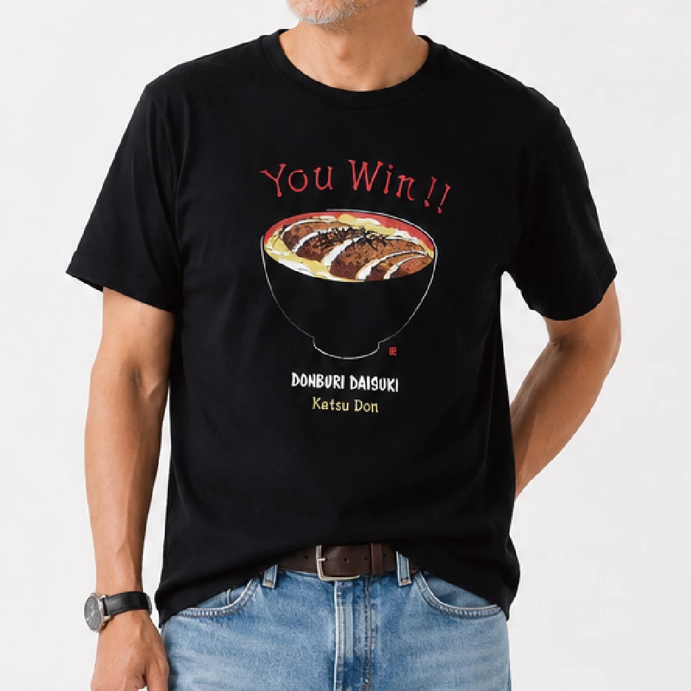 You Win：ディープブラック：Tシャツ