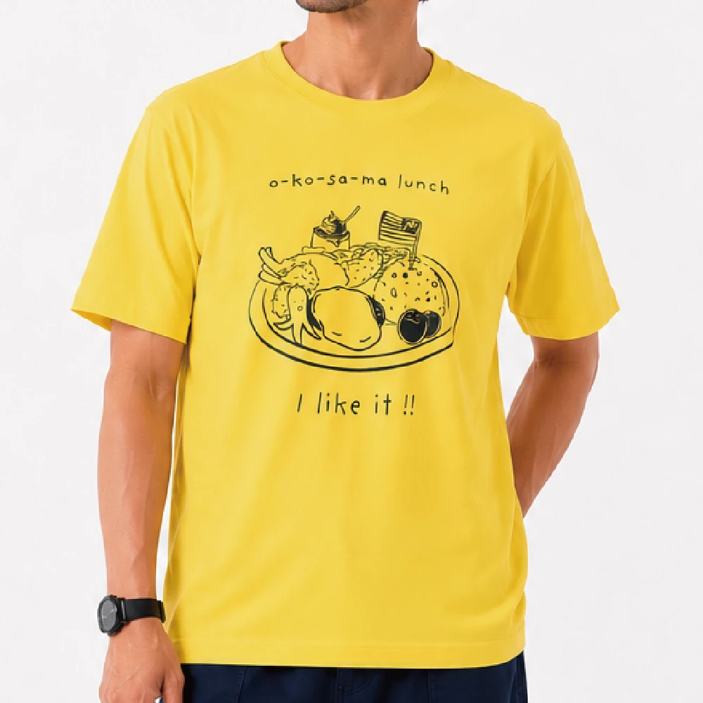 お子様ランチ：イエロー：Tシャツ
