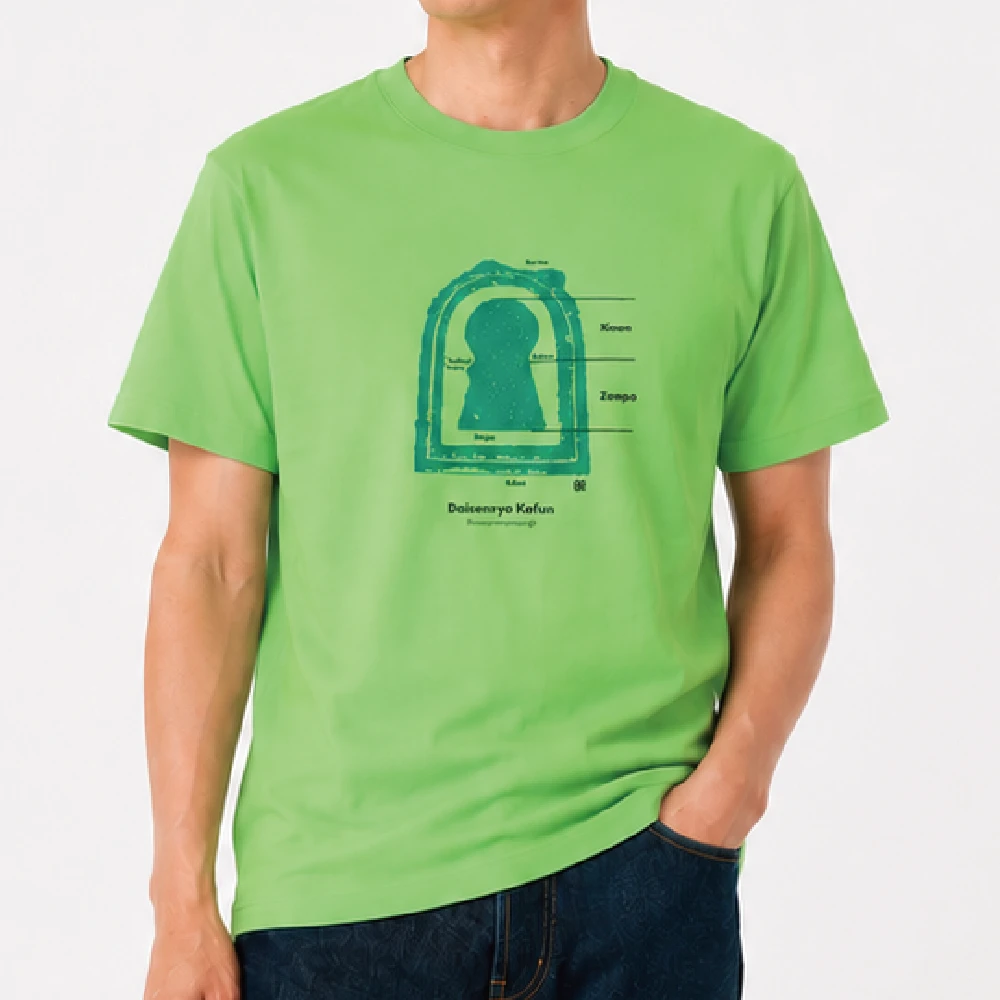 ZPKEF：グリーン：Tシャツ