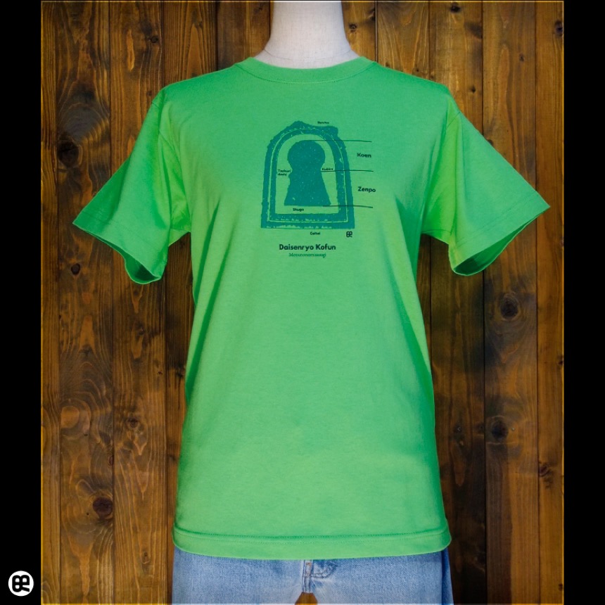 ZPKEF：グリーン：Tシャツ