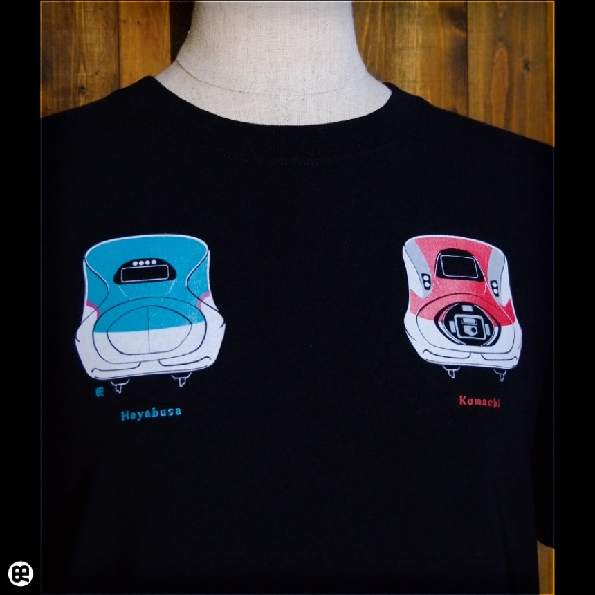 あうんの東北新幹線：ディープブラック：Tシャツ