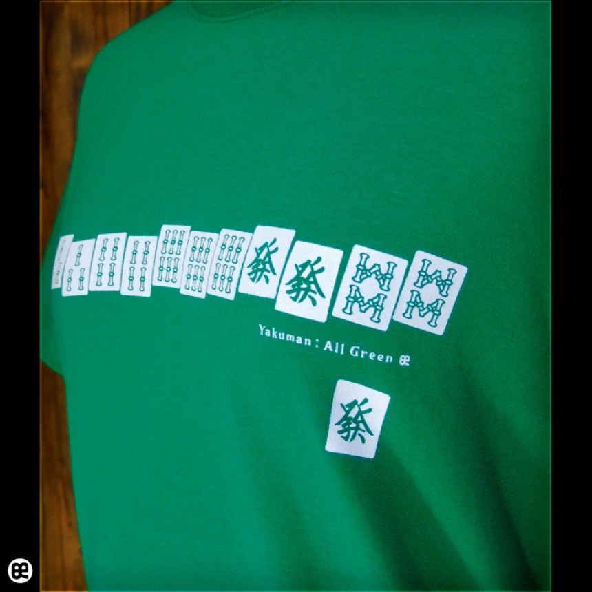 緑一色：ケリーグリーン：Tシャツ