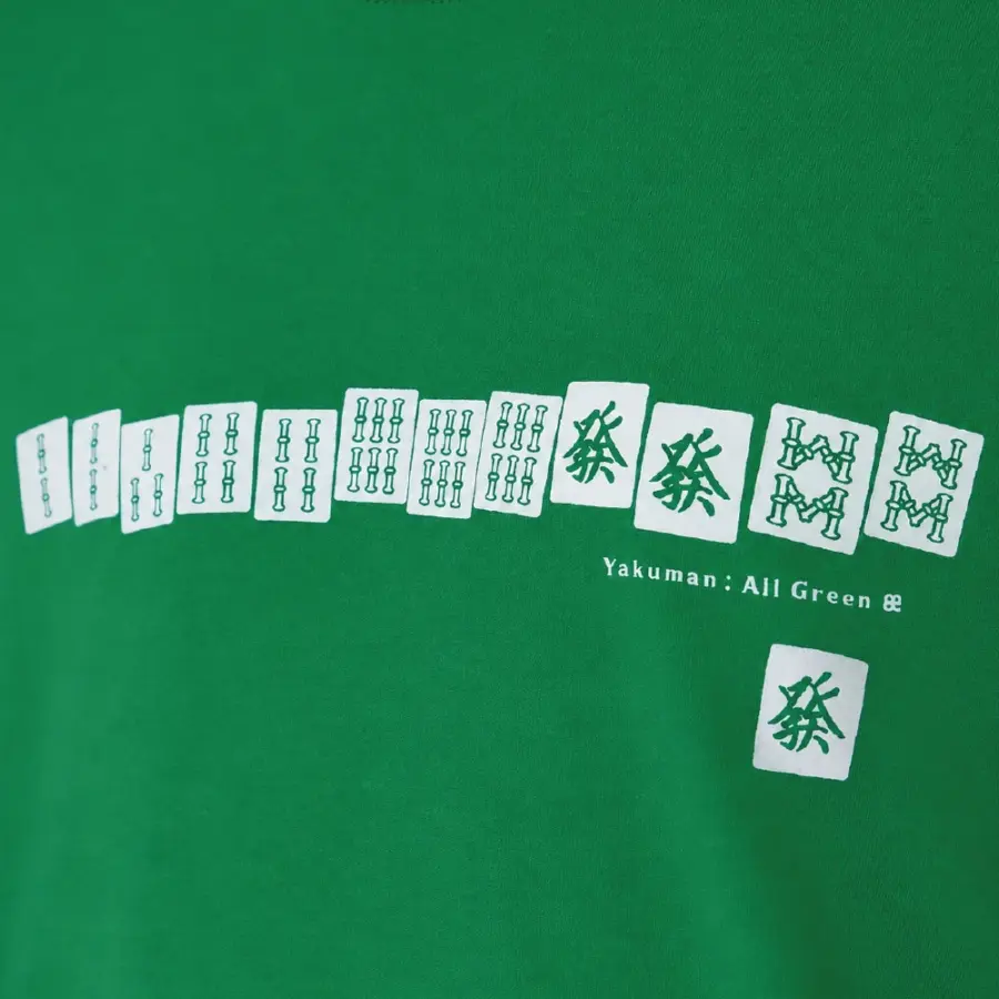 緑一色：ケリーグリーン：Tシャツ