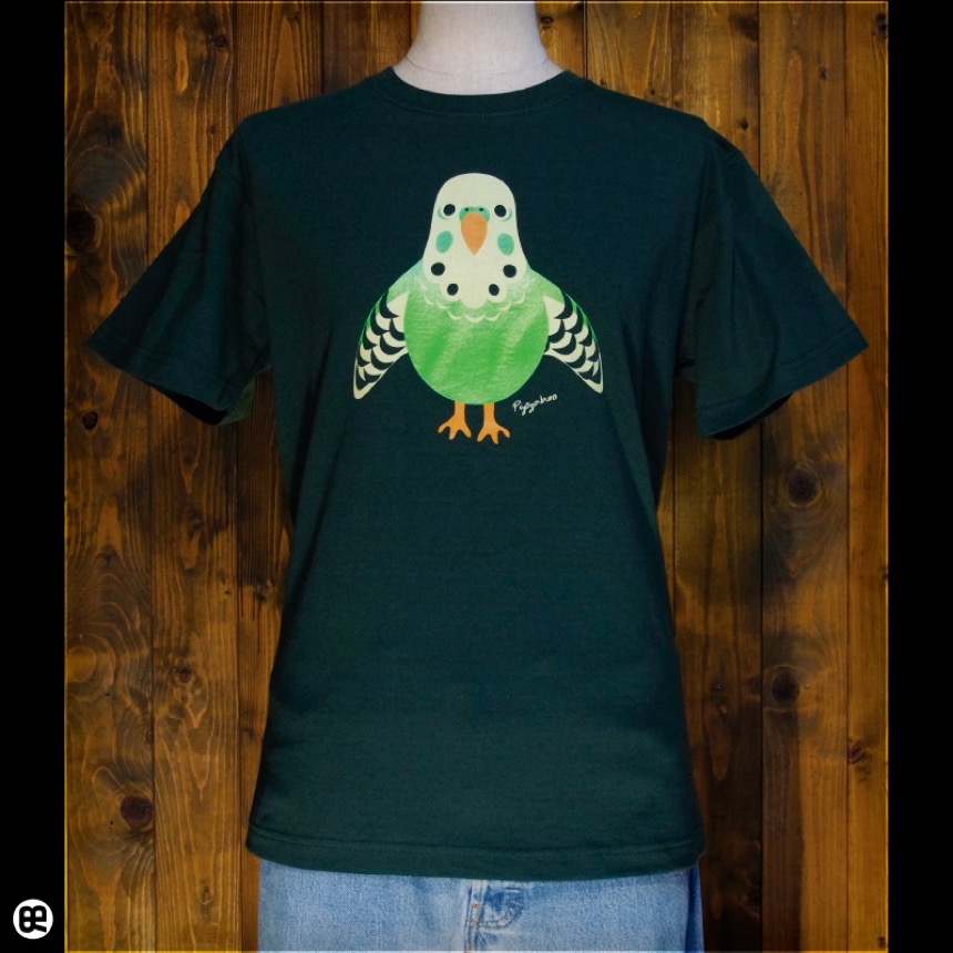 ピヨ三郎(FT)：フォレストグリーン：TシャツのTシャツ通販
