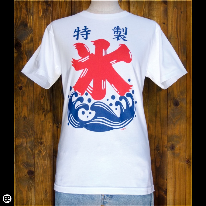 かきごおり：ホワイト：Tシャツ