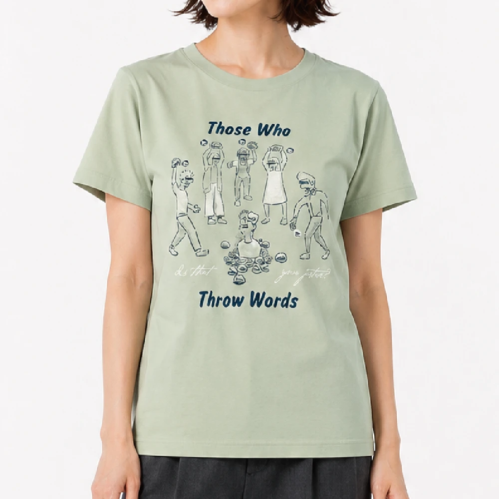 石打ち：ライトセージ：Ｔシャツ