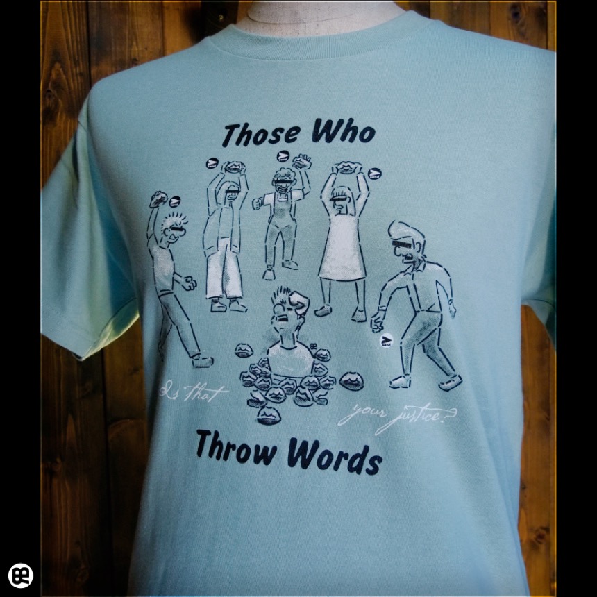 石打ち：ライトセージ：Ｔシャツ