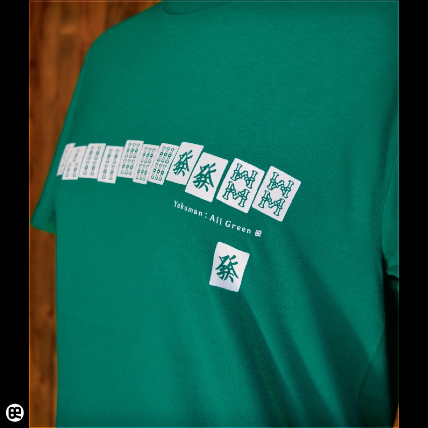 緑一色：グリーン：Tシャツ